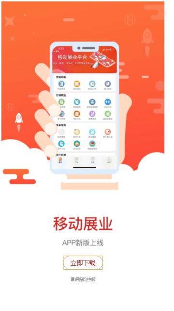 manbetx万博2